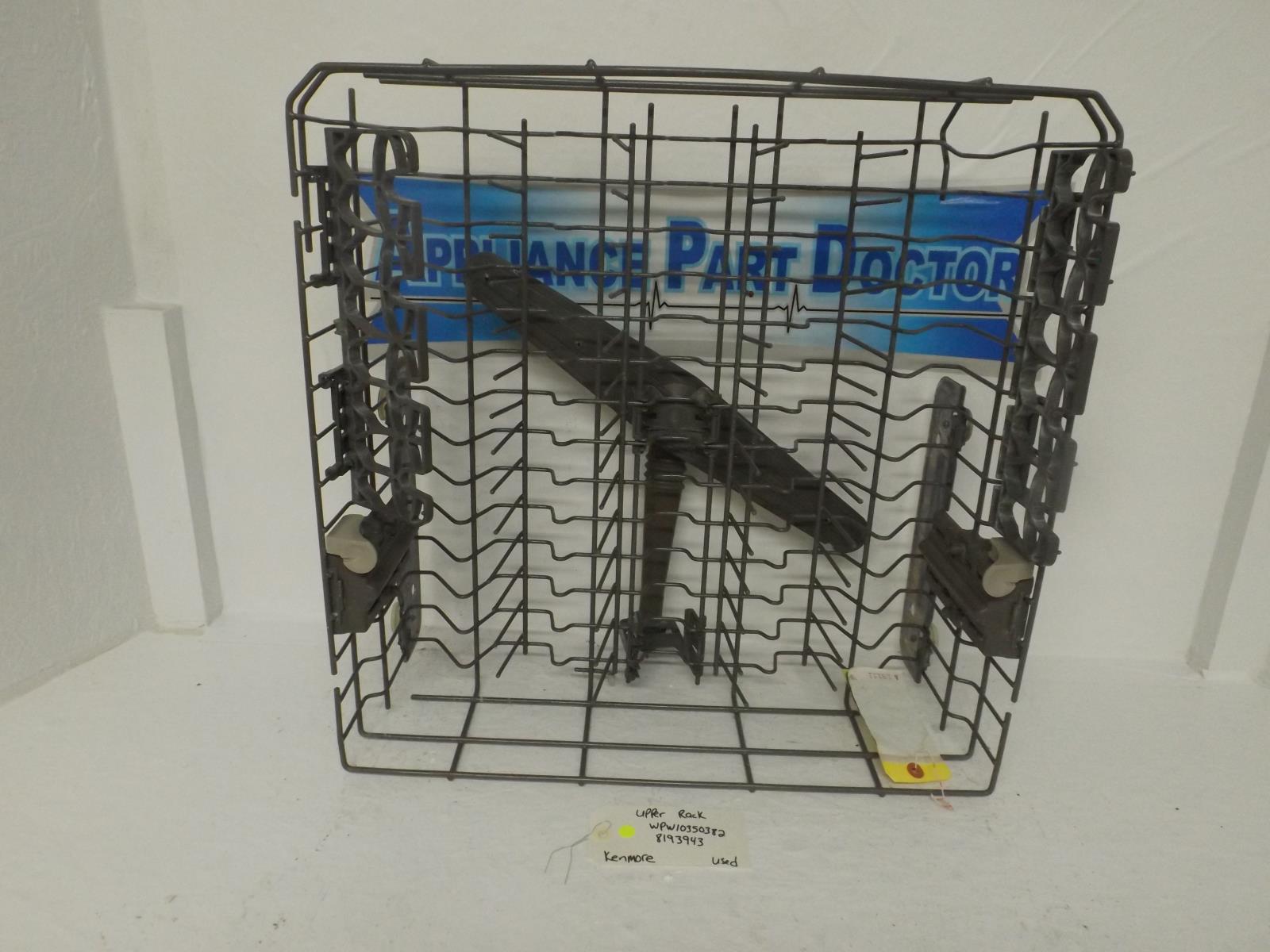 Kenmore Dishwasher WPW10350382 8193943 Upper Rack Used Kenmore Dishwasher WPW10350382 8193943 Upper Rack Used